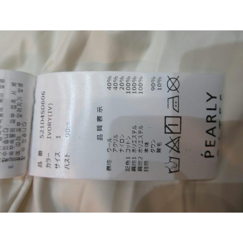 未使用品 パーリーゲイツ PEARLY GATES ニットブルゾン オフホワイト 1サイズ レディース |  | 05