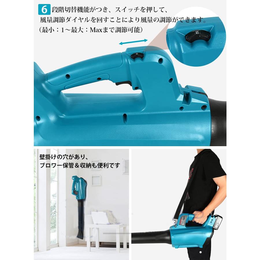 ブロワー 充電式 ハイパワー コードレス 掃除 送風機 マキタ バッテリー互換 ブロワ ブロアー 業務用 家庭用 落ち葉 掃除機 洗車グッズ 送風機 バッテリー別売 Blfj01 Vectorwins 通販 Yahoo ショッピング