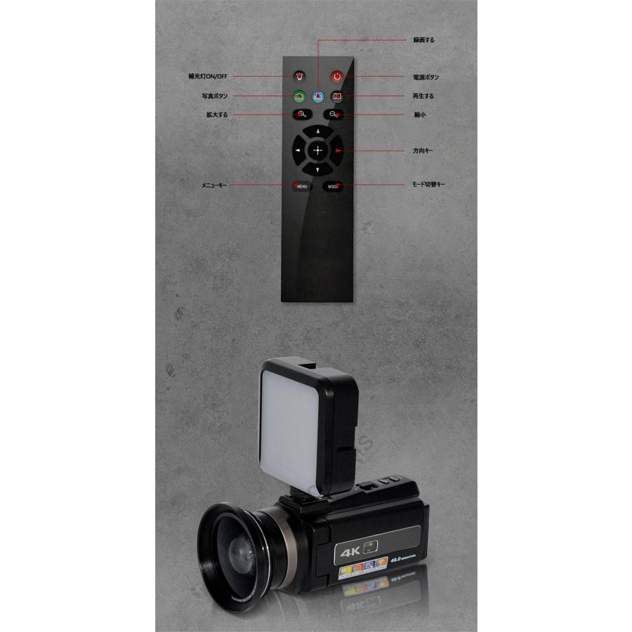 4K ビデオカメラ 4800万画素 赤外夜視機能16倍デジタルズーム Amazon | NBD 4K 4800万画素・120FPSデジタルカメラ【Wi-Fiと