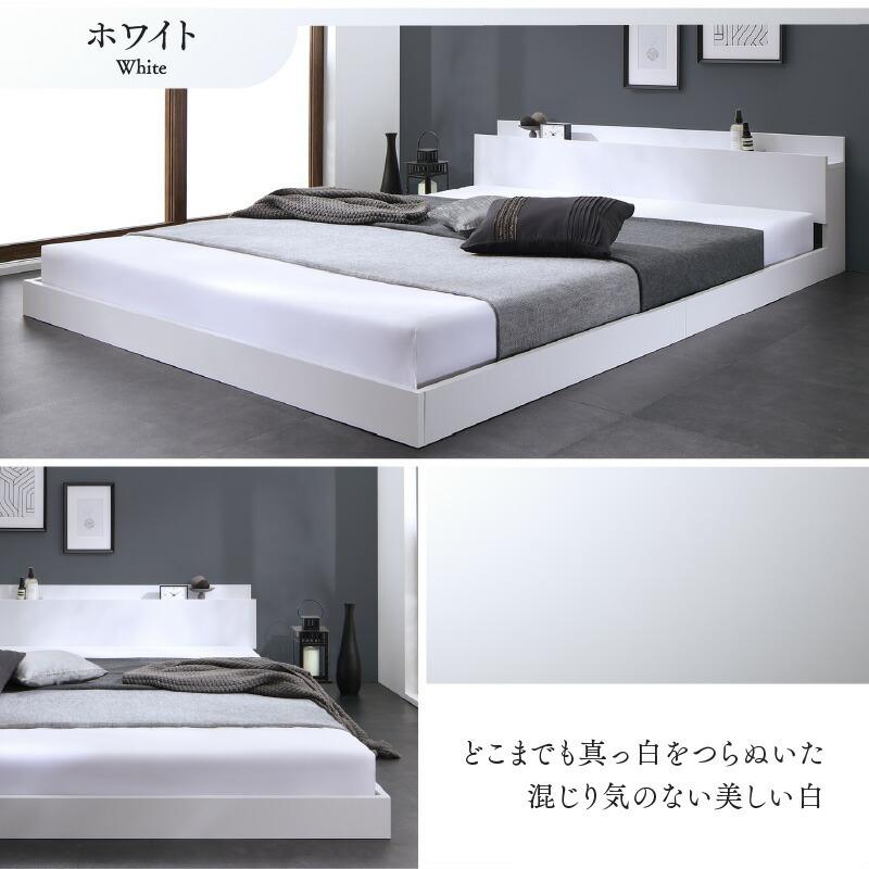 送料無料 ローベッド マットレス付き シングル コンセント付き 木目調 ウォルナットブラウン ブラック ホワイト グレー 棚|vegaandever|15