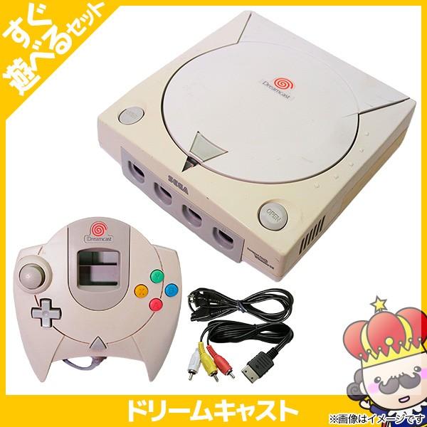 SEGA ドリームキャスト HKT-3000 05-308 - 家庭用ゲーム本体