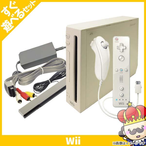 Wii ウィー 本体 シロ 白 ニンテンドー 任天堂 Nintendo 中古 すぐ  