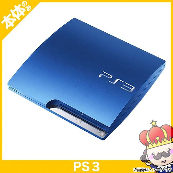 PS3 プレステ3 PlayStation 3 (320GB) スプラッシュ・ブルー (CECH