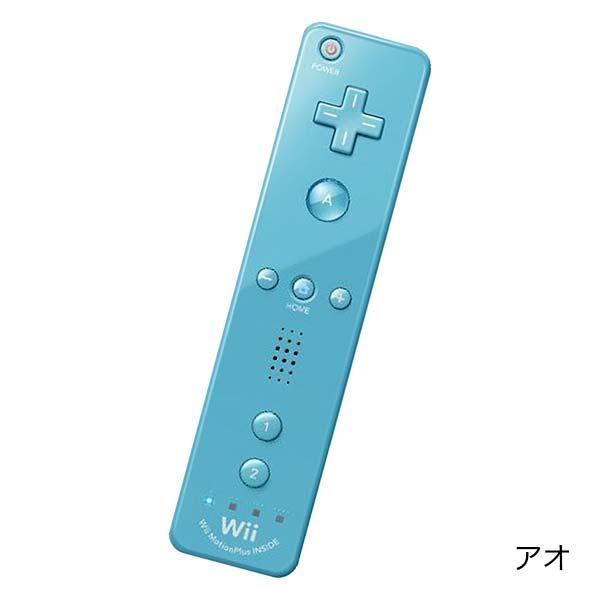 ポイント5倍 Wii リモコンプラス 純正 周辺機器 コントローラー 選べる5色 中古 売っちゃ王 通販 Yahoo ショッピング