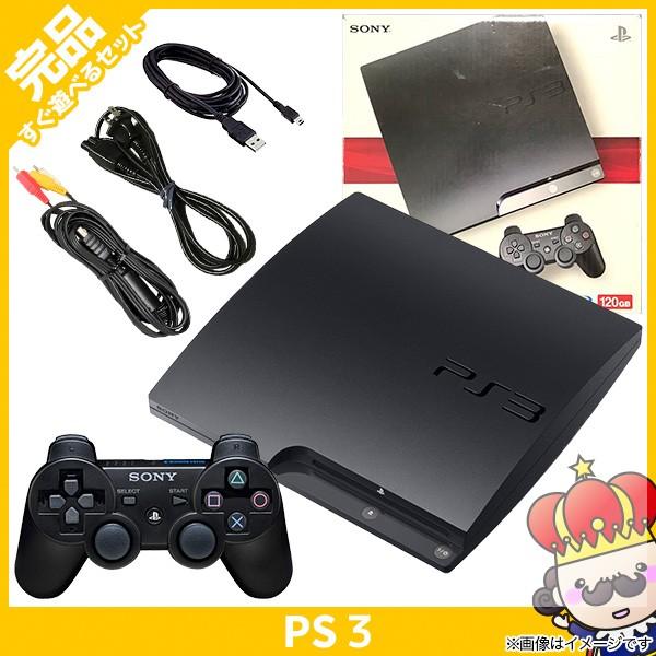 【ポイント5倍】PS3 プレステ3 PlayStation 3 (120GB) チャコール・ブラック (CECH-2000A) SONY ゲーム機 中古 すぐ遊べるセット 完品｜vegas-online