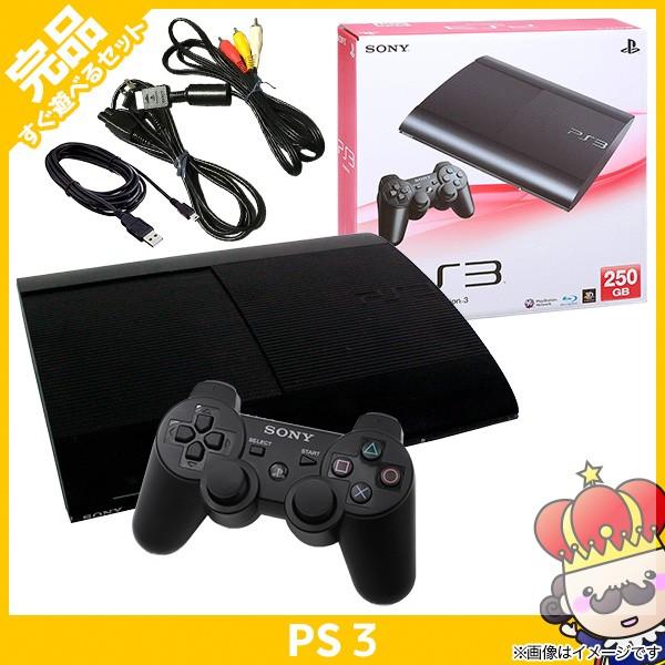 PS3 プレステ3 PlayStation 3 チャコール ブラック 250GB CECH-4200B SONY ゲーム機 中古 すぐ遊べるセット 完品 憧れの PS3 プレステ3 PlayStation 3 チャコール ブラック 250GB CECH-4200B SONY ゲーム機 中古 すぐ遊べるセット 完品 憧れの
