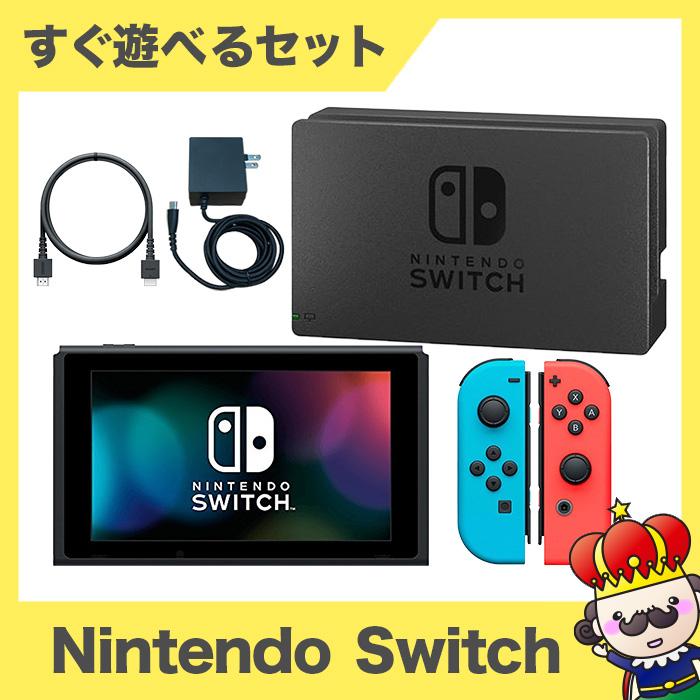 任天堂 - 任天堂Switch ニンテンドースイッチ 本体 ネオンブルー