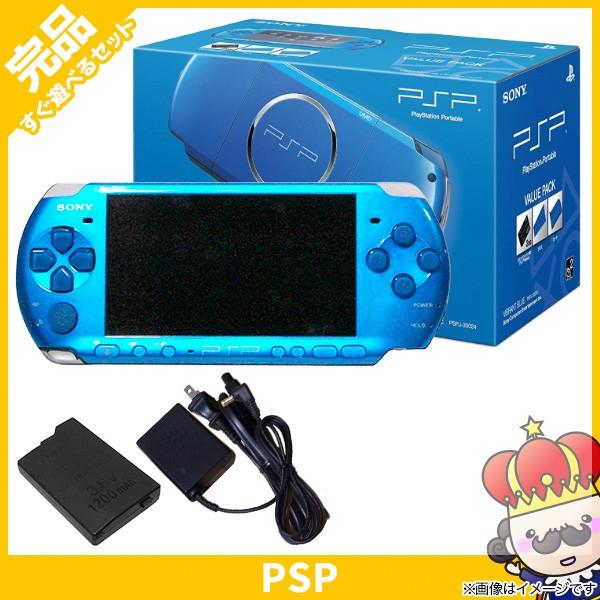 PSP バリューパック バイラント・ブルー (PSPJ-30024) 本体 完品 PlayStationPortable SONY ソニー 中古