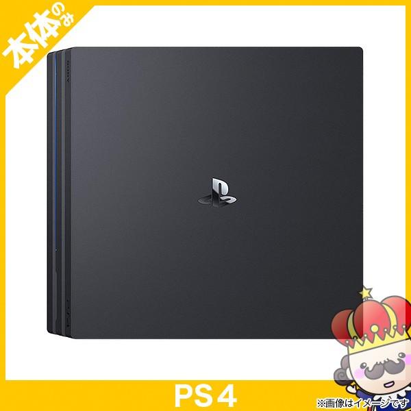 【ポイント5倍】PS4 Pro ジェット・ブラック 1TB (CUH-7000BB01) 本体 のみ PlayStation4 SONY