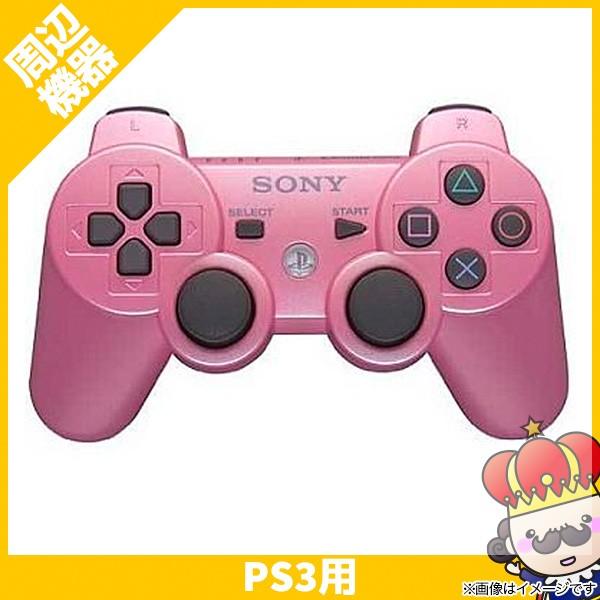 最上の品質な PS3 ワイヤレスコントローラー ピンク 桃色 互換品