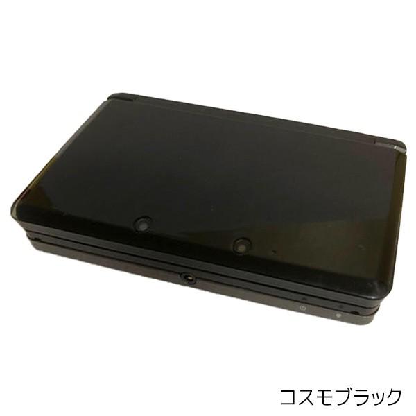 3DS 本体のみ タッチペン付 選べる 6色 ニンテンドー3DS 中古 :13808:売っちゃ王 - 通販 - Yahoo!ショッピング