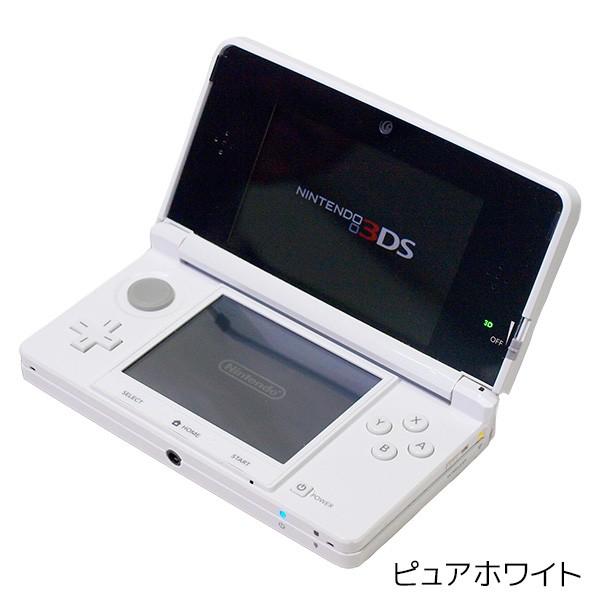 3DS 本体のみ タッチペン付 選べる 5色 ニンテンドー3DS 中古｜vegas-online｜03