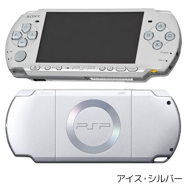 SONY PSP 2000 本体のみ 選べる 9色 プレイステーション