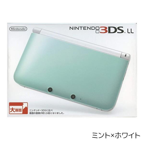 3DSLL 本体 ニンテンドー3DS LL 中古 付属品完備 完品 選べる7色  