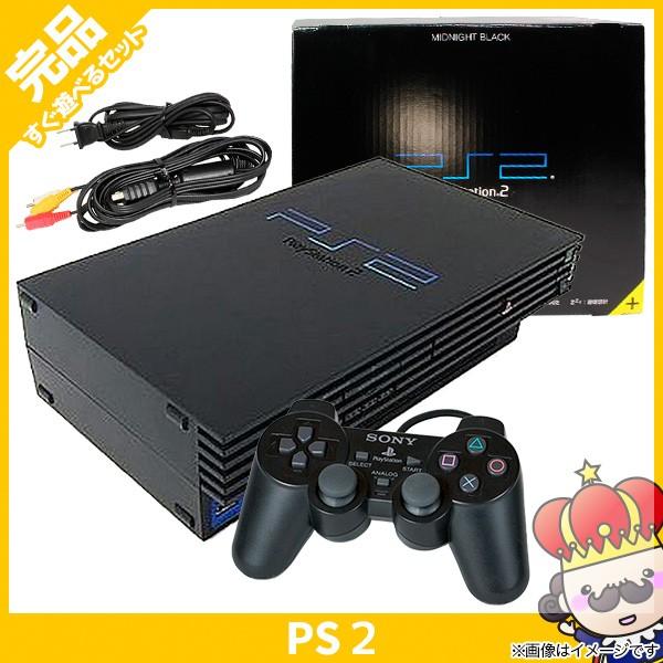 史上最も激安 ポイント5倍 Ps2 プレステ2 本体 付属品完備 Scph nb ミッドナイト ブラック プレイステーション2 完品 外箱付 楽天ランキング1位 Zoetalentsolutions Com