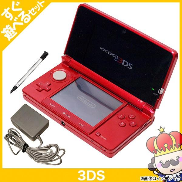 3DS ニンテンドー3DS メタリックレッド（CTRSRDBA） 本体 すぐ