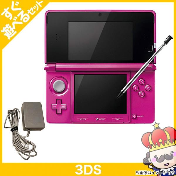 3DS ニンテンドー3DS グロスピンク（CTR-S-PDBA) 本体 すぐ遊べるセット Nintendo 任天堂 ニンテンドー 中古
