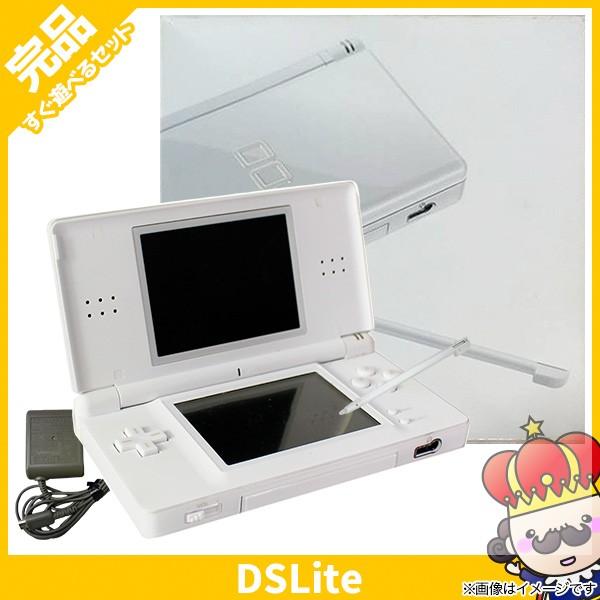Amazon | ニンテンドーDS Lite クリスタルホワイト【メーカー生産終了