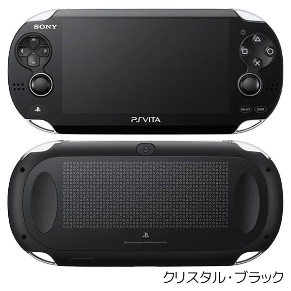 VITA PSVita 1000 本体 すぐ遊べるセット 選べる4色 中古 : 15044 