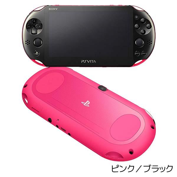 SONY VITA PSVita 2000 本体 すぐ遊べるセット 選べる6色 中古 SONY VITA PSVita 2000 本体 すぐ遊べるセット 選べる6色 中古
