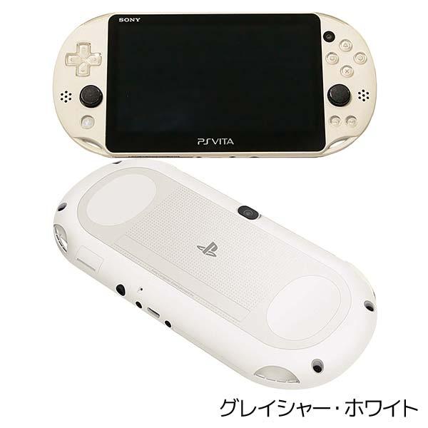 送料無料お手入れ要らず Vita Psvita 00 本体 すぐ遊べるセット 選べる6色 中古 Westcoastmoke Com