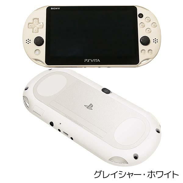 【ポイント5倍】VITA PSVita 2000 本体 すぐ遊べるセット 選べる6色 中古｜vegas-online｜03