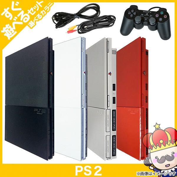 【ポイント5倍】PS2 本体 中古 純正 コントローラー 1個付 すぐ遊べるセット プレステ2 SCPH 90000CB CW SS CR｜vegas-online