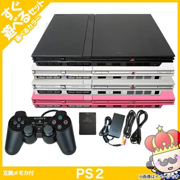 当店限定販売 PS2 本体 純正コントローラー1個 すぐ遊べるセット