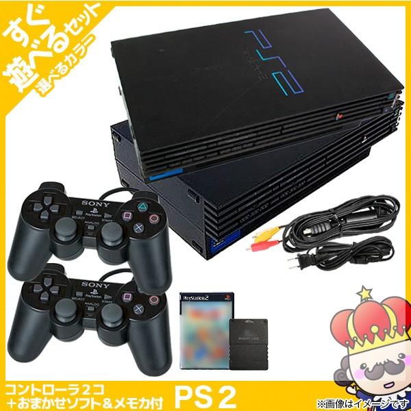 人気のファッションブランド！ PS2 本体 純正コントローラー2個 おまけ