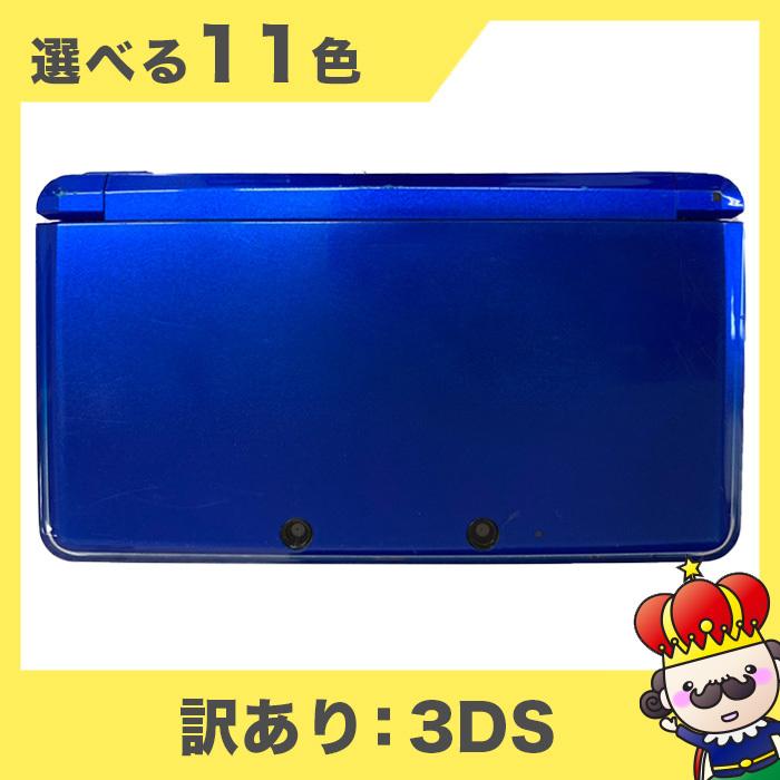 大きな取引 きせかえシリーズ おしゃれ日記 中古 Discoversvg Com