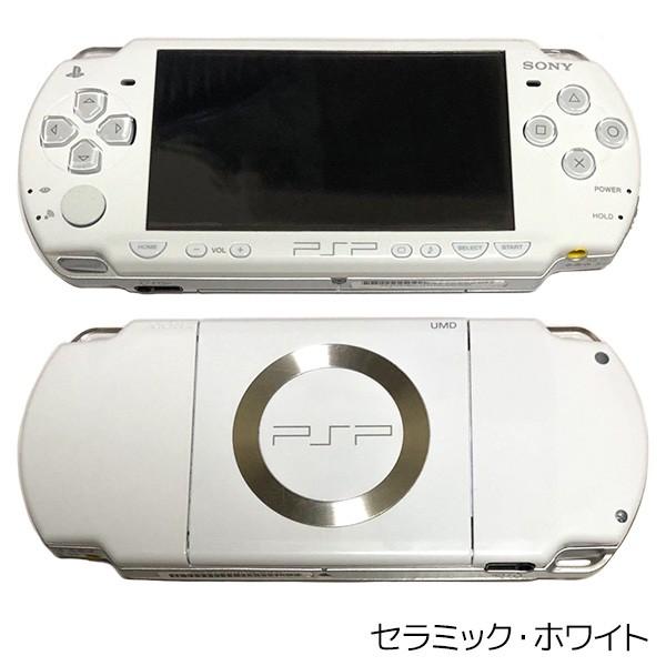 【ポイント5倍】PSP-2000 プレイステーション・ポータブル 本体 すぐ遊べるセット 訳あり ランダムカラー PlayStationPortable SONY ソニー 中古｜vegas-online｜03