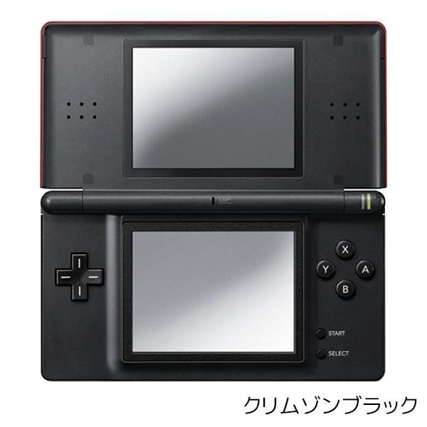 DSLite DSライト 本体 すぐ遊べるセット 選べる8色 おまけソフト付き  