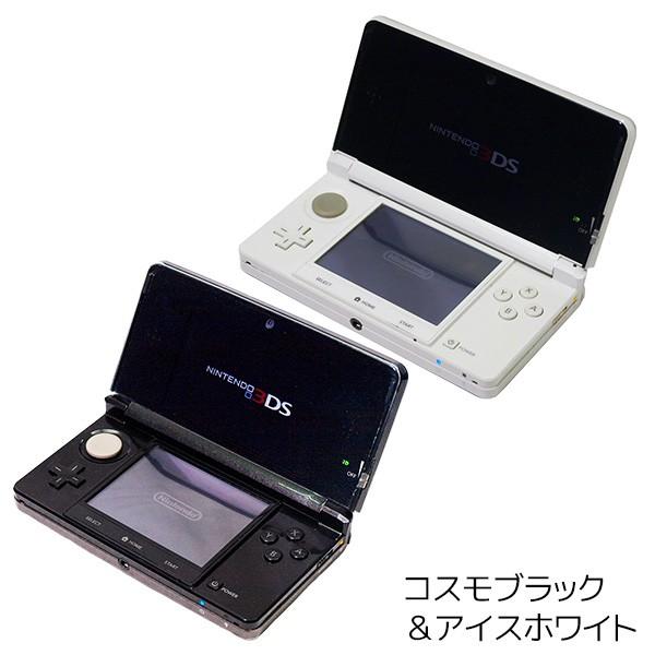 3DS ニンテンドー3DS 本体 2台セット 選べる組み合わせ タッチペン付  