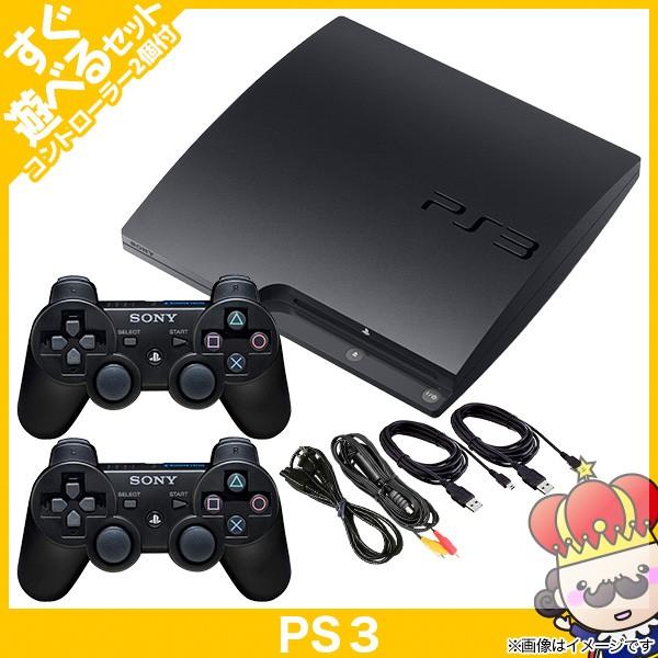 キズ・スレ 【ポイント5倍】PS3 本体 すぐ遊べるセット CECH-2000A