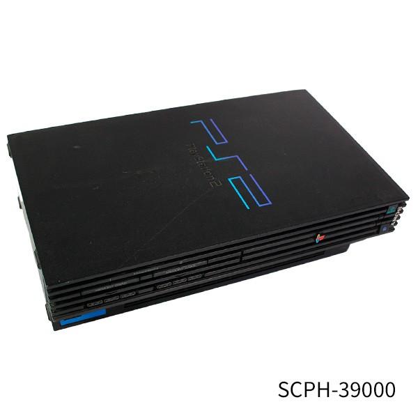 Ps2 プレステ2 本体 純正メモリーカード付 すぐ遊べるセット 選べる型番 中古 売っちゃ王 通販 Yahoo ショッピング