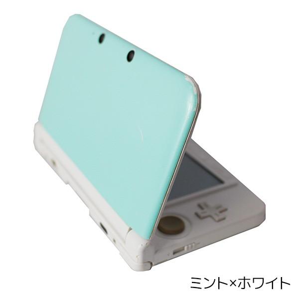 ポイント5倍 3dsll 本体 すぐ遊べるセット Sdカード付き 選べる7色 タッチペン付 充電器付 Usb型充電器 Nintendo 任天堂 ニンテンドー 中古 売っちゃ王 通販 Yahoo ショッピング