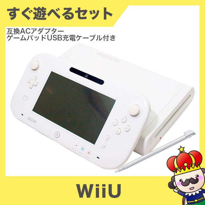 Wii U 本体 ベーシックセット 本体 すぐ遊べるセット ゲームパッド 