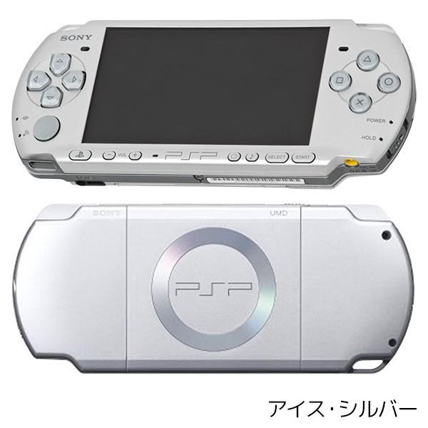 【ポイント5倍】PSP-2000 本体 すぐ遊べるセット メモリースティック4GB付 選べる9色 プレイステーション・ポータブル PlayStationPortable SONY ソニー【中古】｜vegas-online｜04