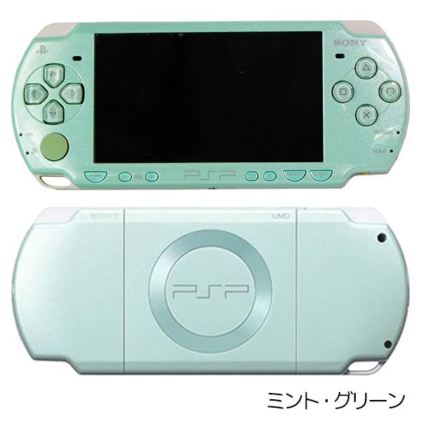 ポイント5倍】PSP-2000 本体 すぐ遊べるセット メモリースティック4GB
