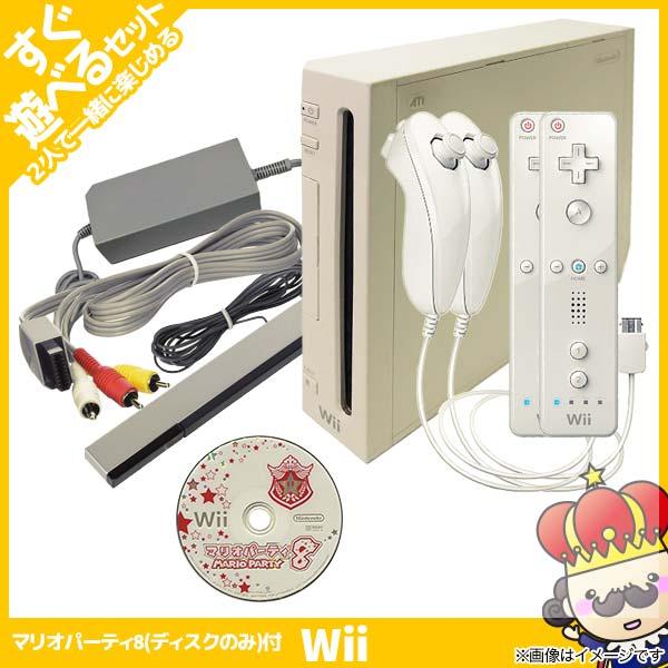 新品Wii本体 Wii ウィー 本体 すぐ遊べるセット ソフト付（マリオ 