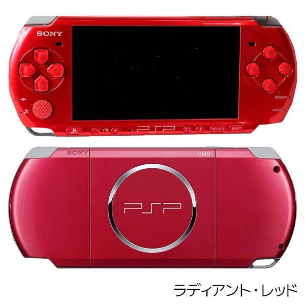 ポイント5倍】PSP-3000 本体 USBケーブル付(新品) 選べる 6色 中古