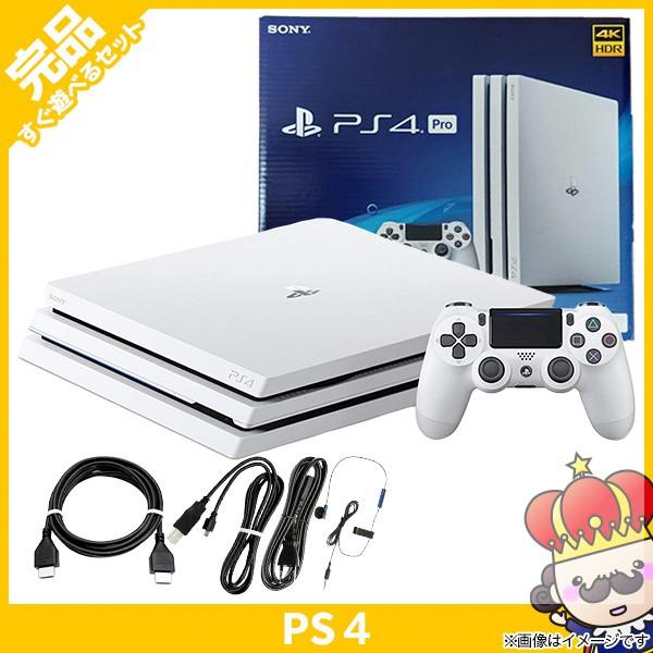 【ポイント5倍】PS4 Pro グレイシャー・ホワイト 1TB (CUH-7200BB02) 本体 完品 外箱付 中古｜vegas-online