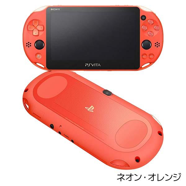 PSVITA PCH-2000系 本体のみ 訳あり ランダムカラー 中古 : 16218 