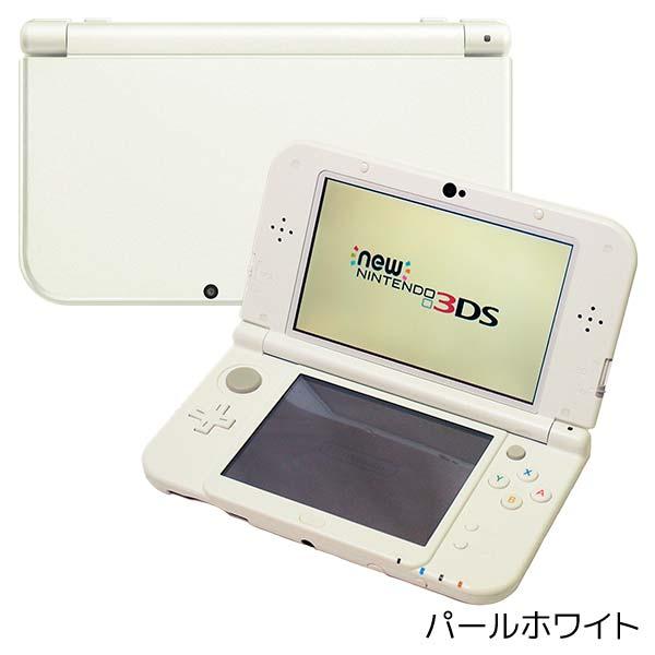 ポイント5倍 New3dsll 本体 のみ 選べる6色 訳あり 格安 ニンテンドー Nintendo 任天堂 中古 売っちゃ王 通販 Yahoo ショッピング