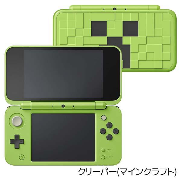 任天堂 New2DSLL 本体のみ タッチペン付 選べる7種 限定モデル 任天堂 New2DSLL 本体のみ タッチペン付 選べる7種 限定モデル