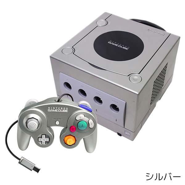 任天堂 GC 本体 コントローラー1個 すぐ遊べるセット 選べる 任天堂 GC 本体 コントローラー1個 すぐ遊べるセット 選べる