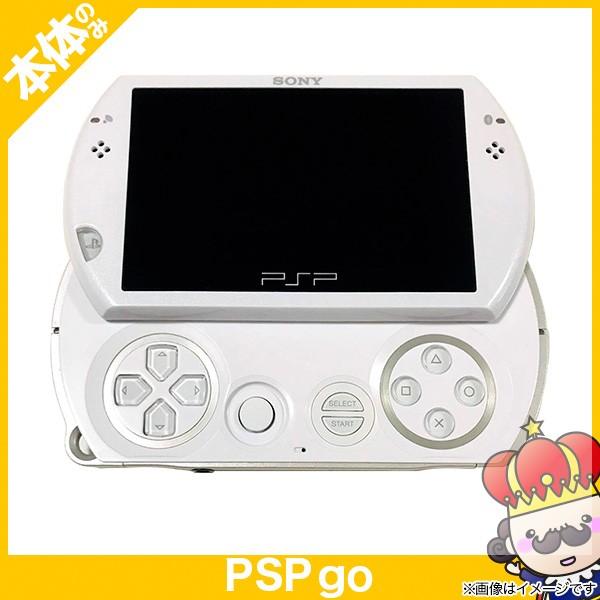 PSPgo PSP go パール・ホワイト (PSP-N1000PW) 本体のみ PlayStationPortable SONY ソニー 中古