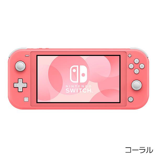 人気ブランド多数対象人気ブランド多数対象Switch Lite スイッチライト
