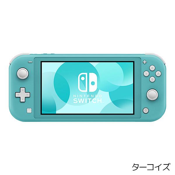 ポイント5倍】Switch Lite スイッチライト 本体 完品 ターコイズ