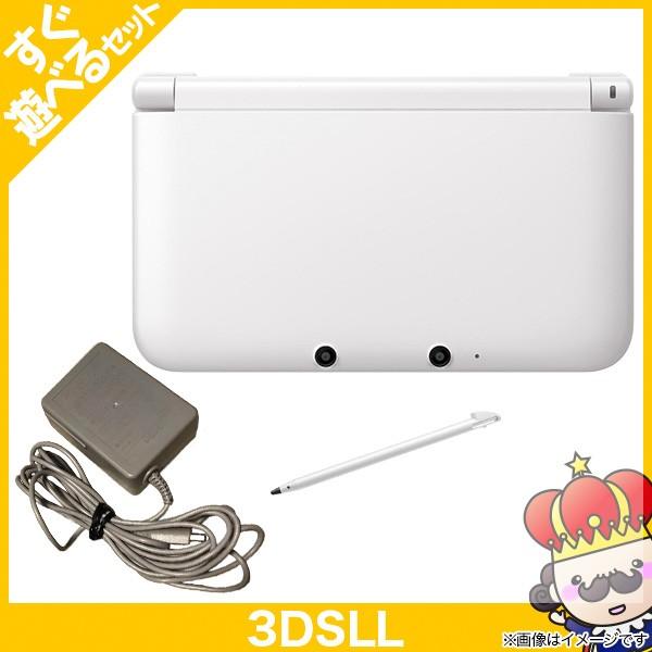 3DSLL ニンテンドー3DS LL ホワイト 本体 Nintendo 任天堂 新作送料無料 88%OFF ニンテンドー 中古 すぐ遊べるセット